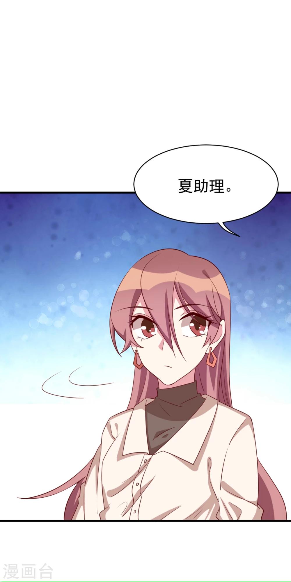 第41话 冤家路窄-第43话
