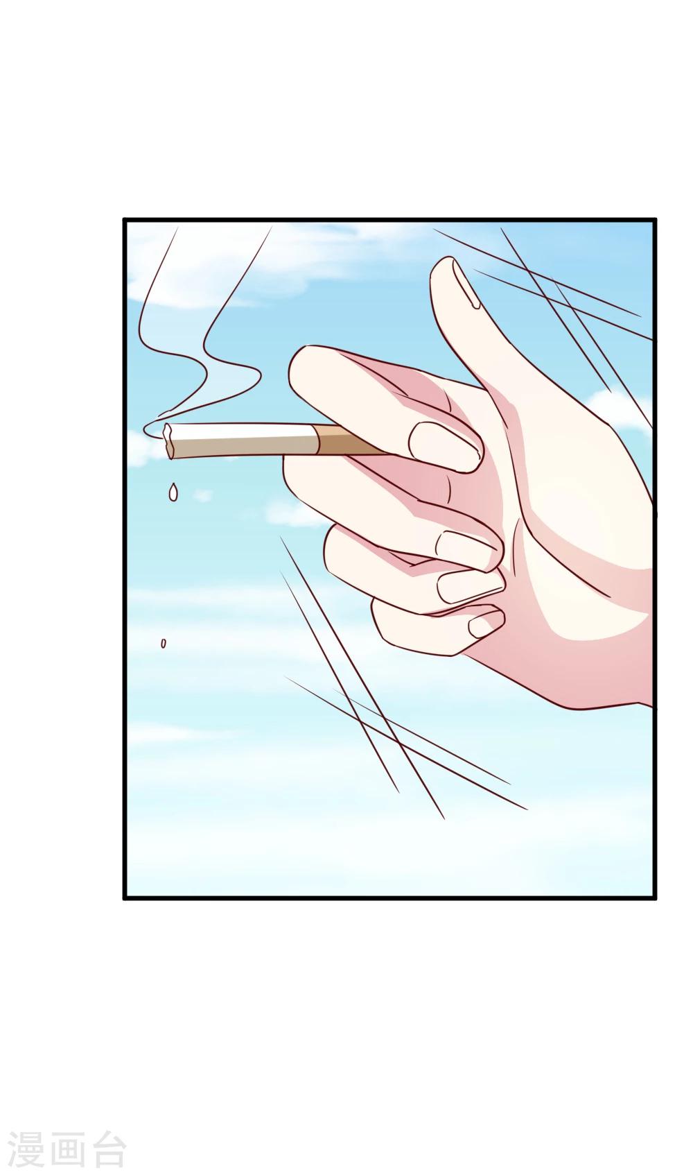 第57话 究竟是在针对谁？-第59话