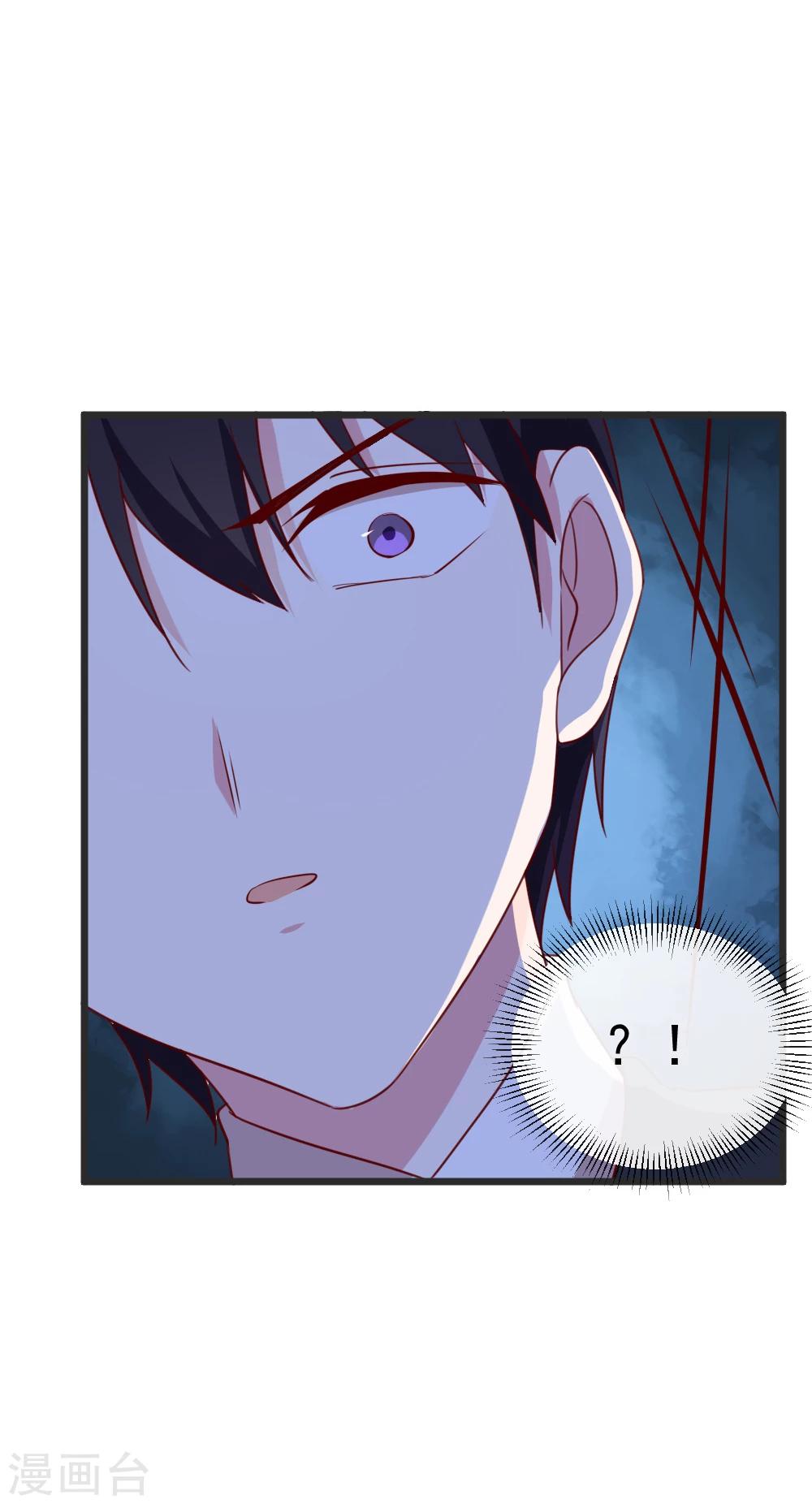 第61话 车祸现场-第63话