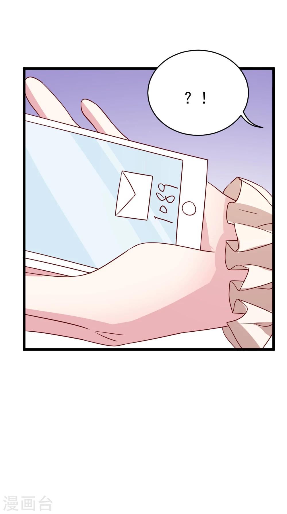 第63话 闭门羹-第65话