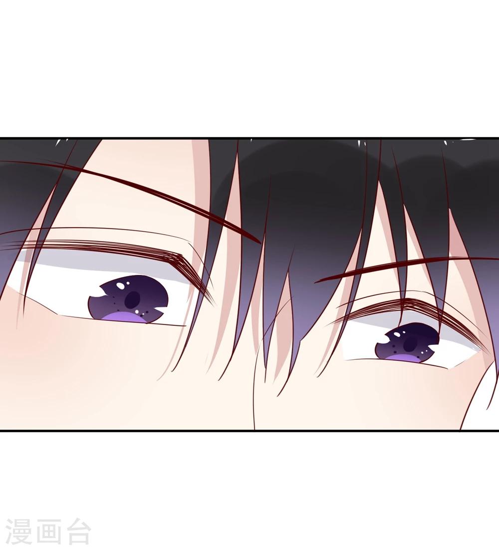 第67话 紧盯你不放-第69话