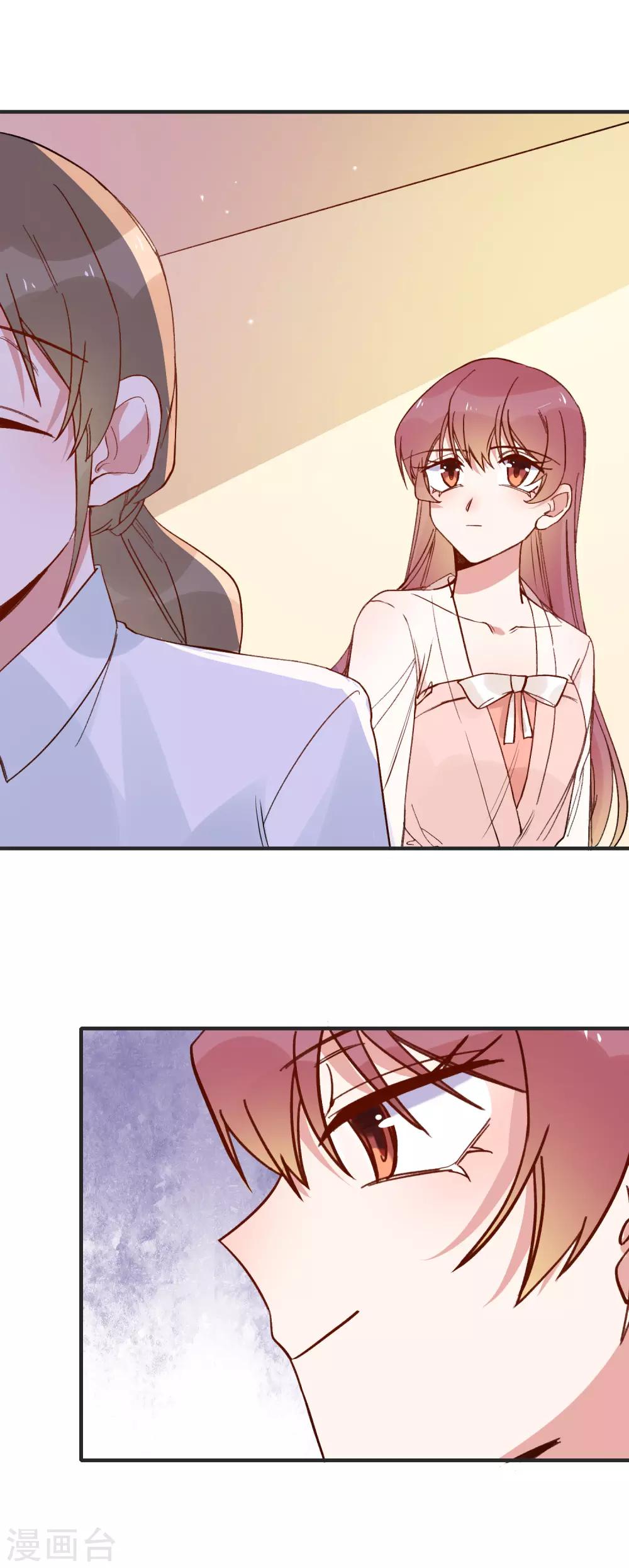 第87话 欺凌事件-第89话