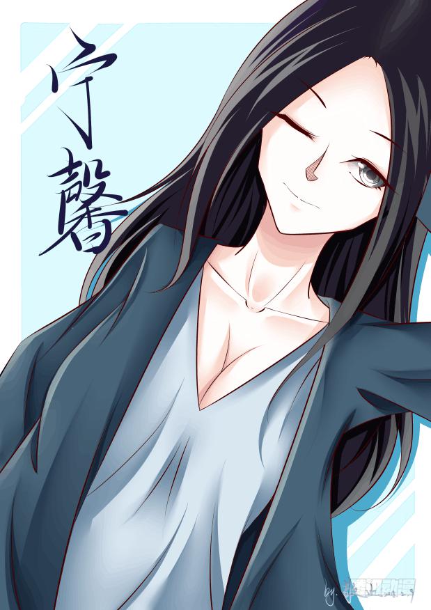 新年快乐！【通知-第37话