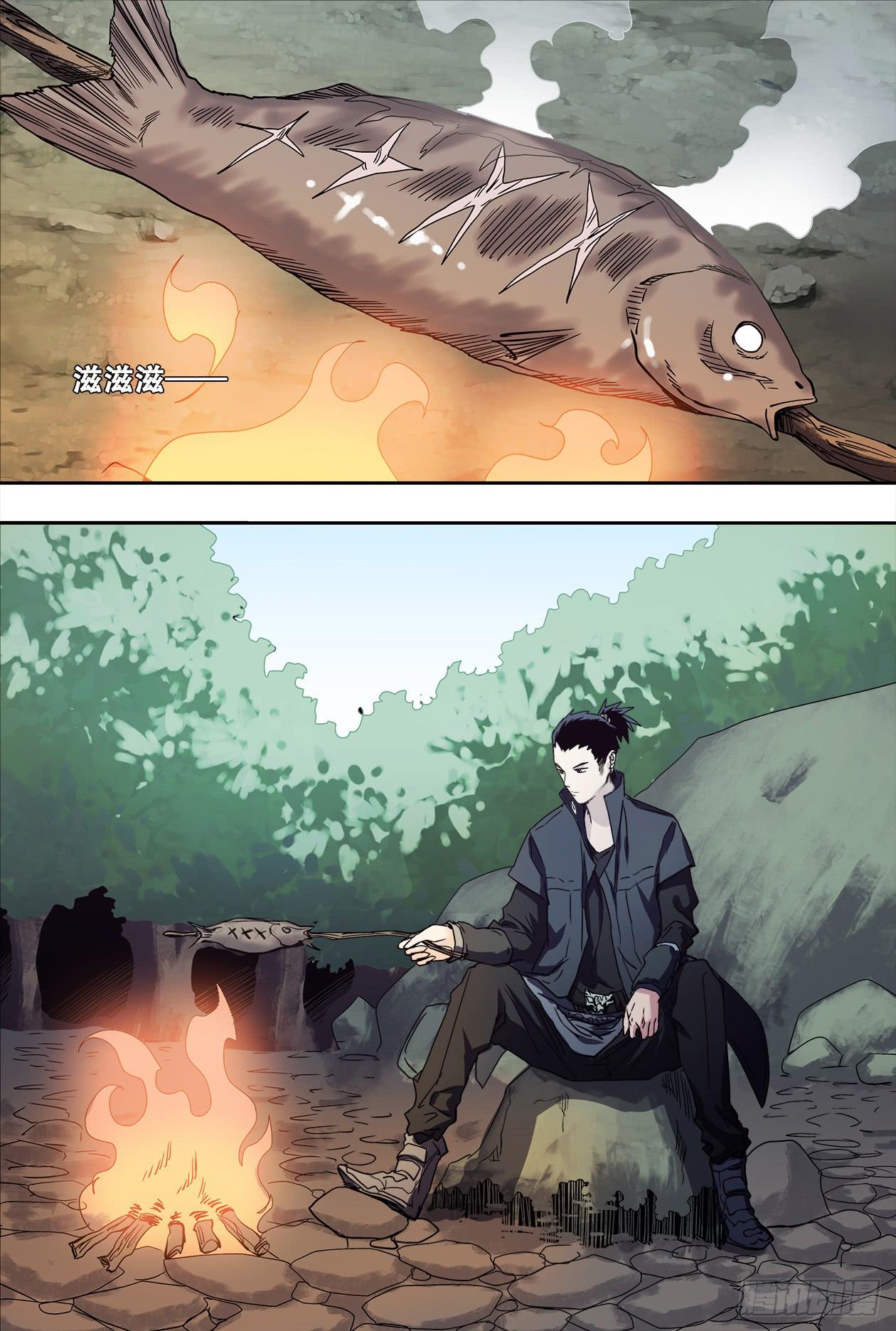 63黑龙潭-第67话