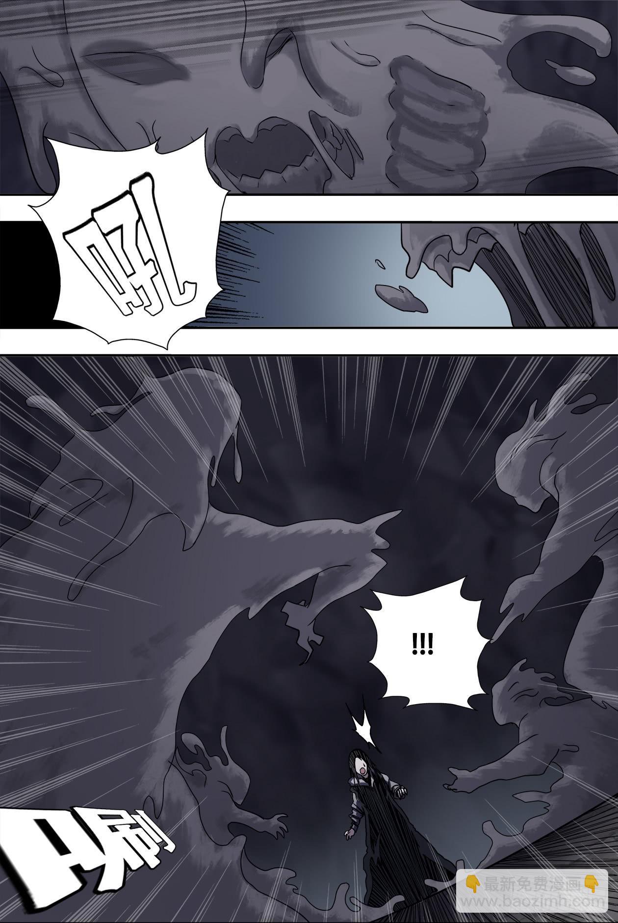 75蛇女萨满？！-第79话