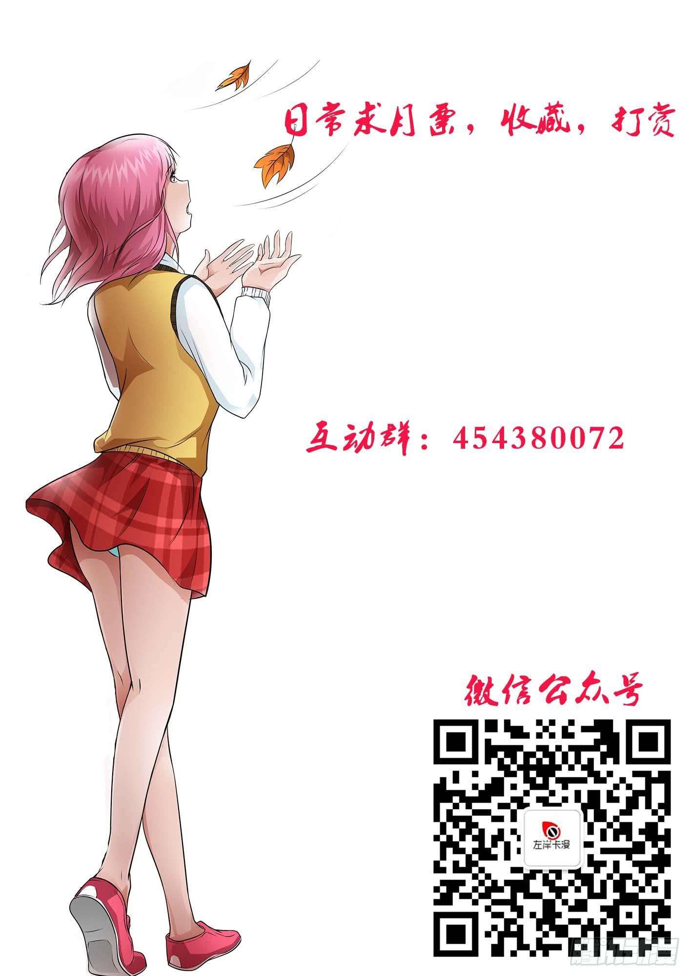 第二十四话-第27话