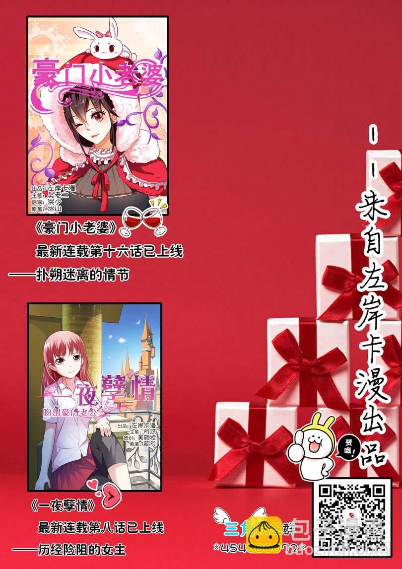 第四十一话-第45话
