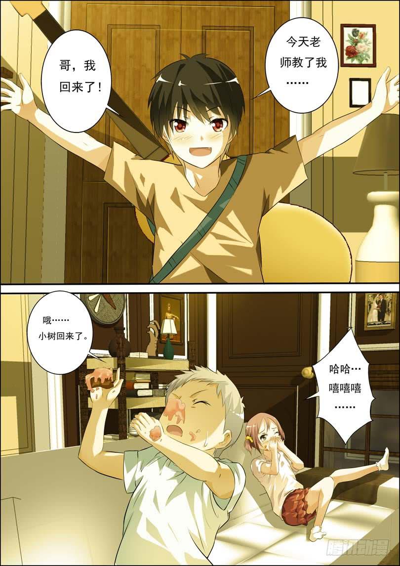 第四十一话-第45话