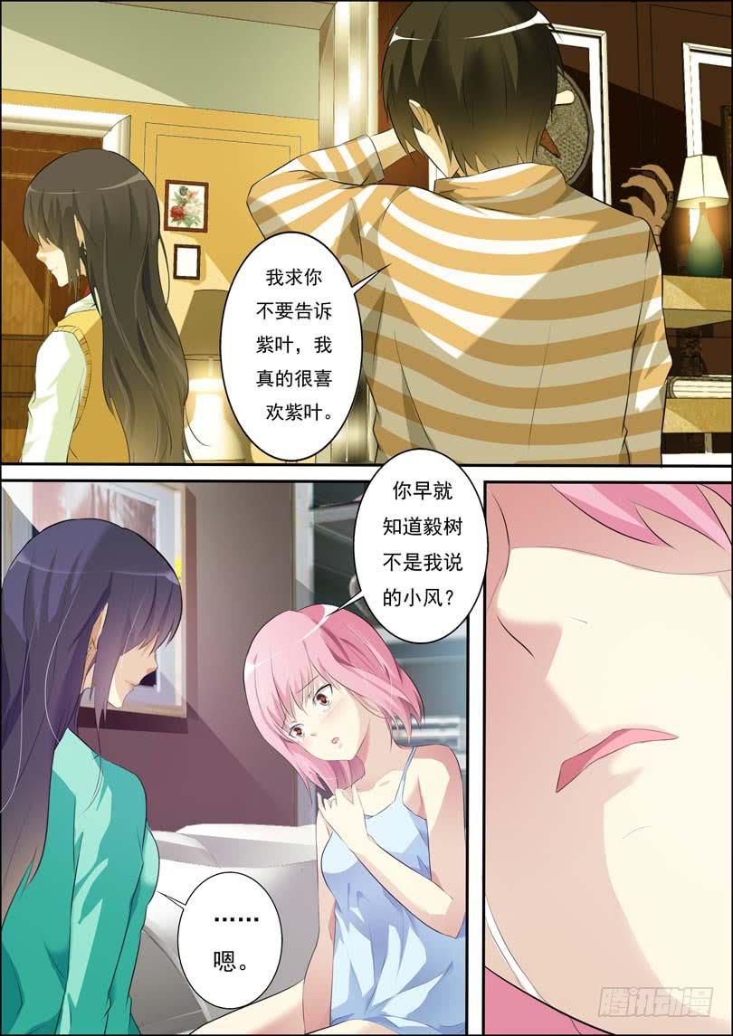第四十三话-第47话