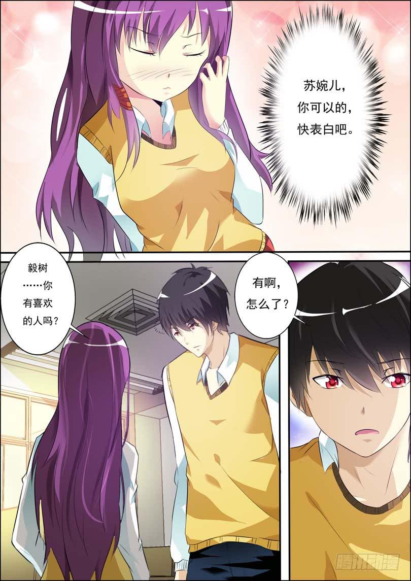 第四十七话-第51话