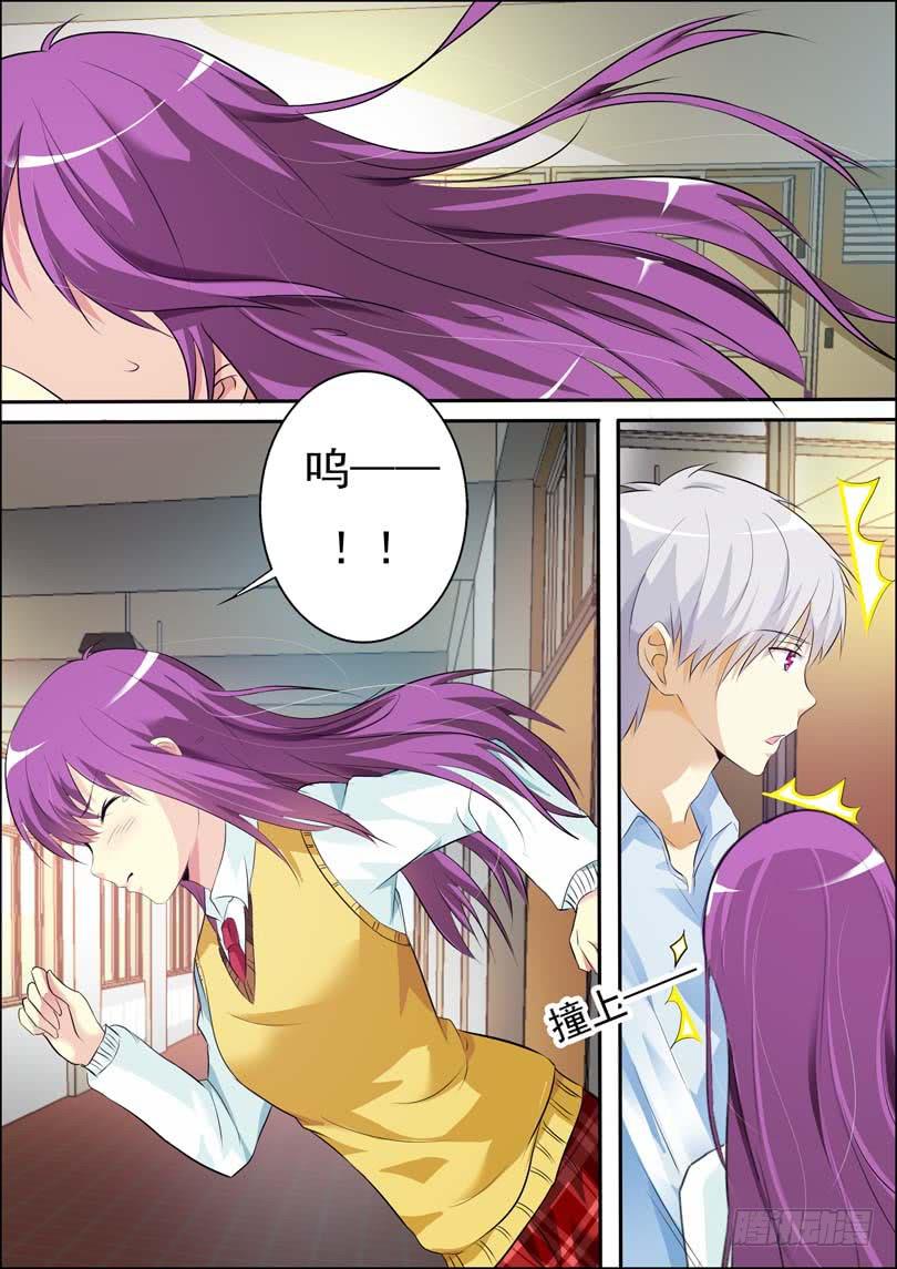 第四十七话-第51话