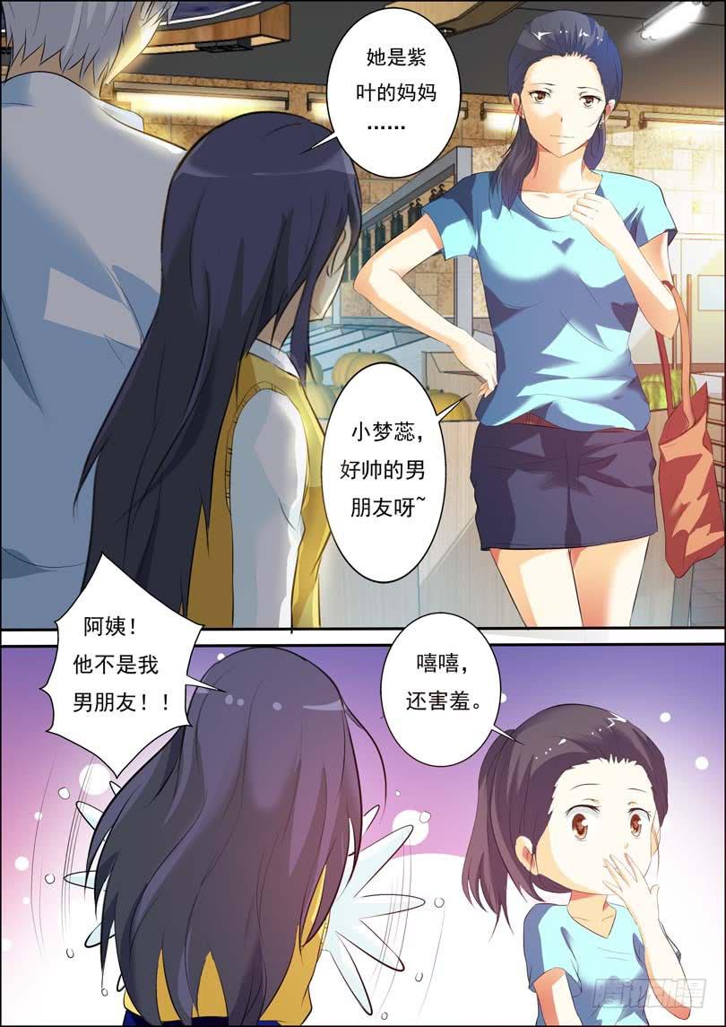 第四十九话-第53话