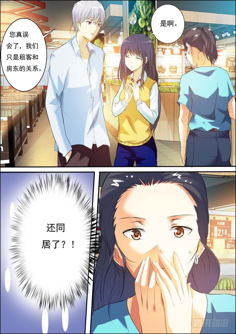第四十九话-第53话