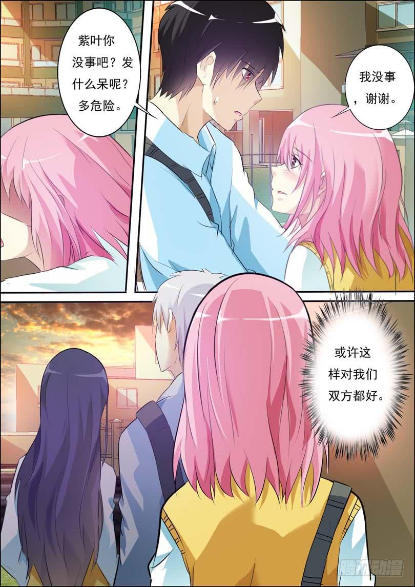 第四十九话-第53话