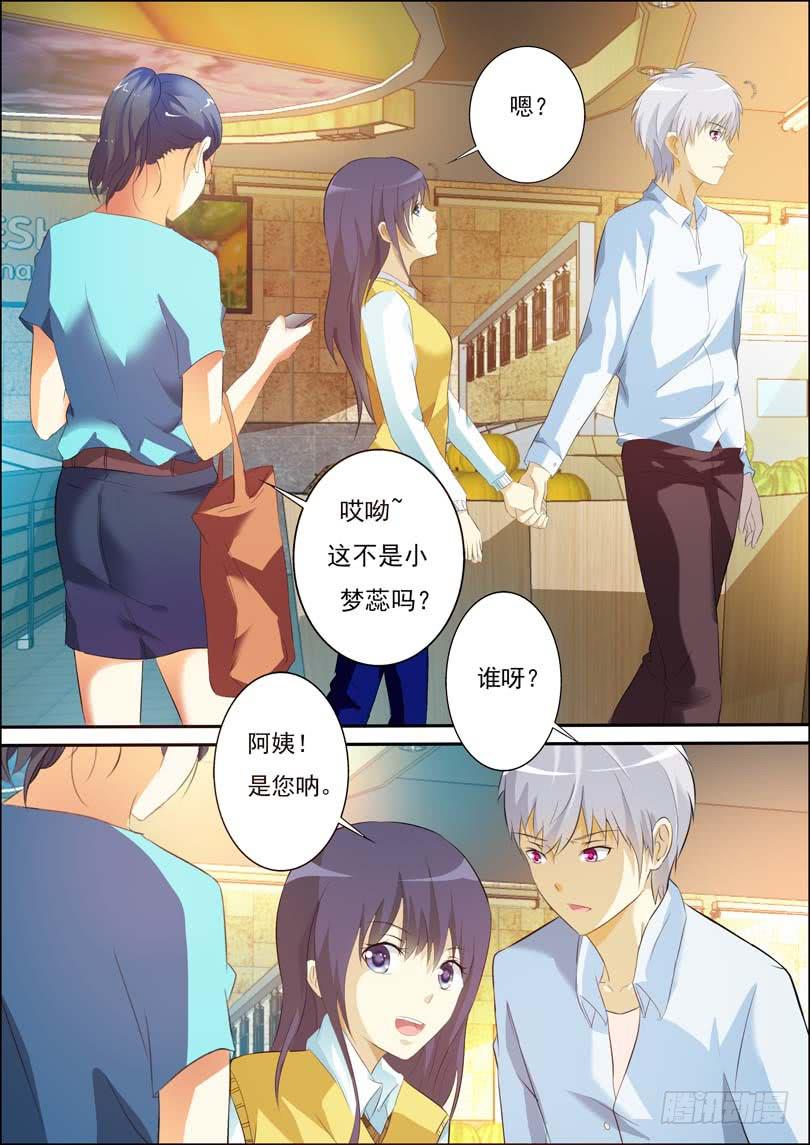 第四十九话-第53话