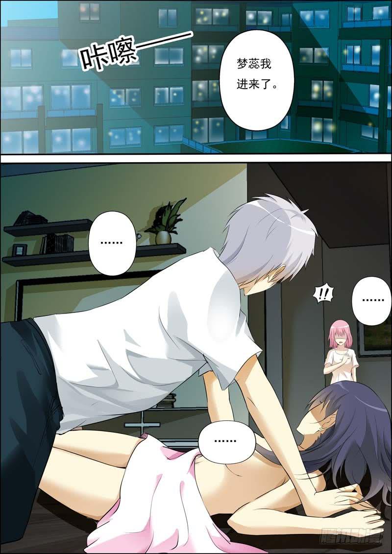 第五十一话-第55话