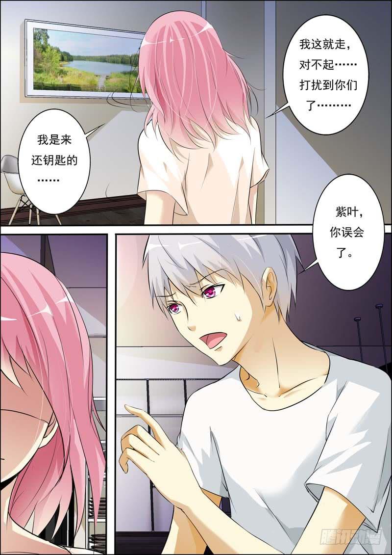 第五十一话-第55话