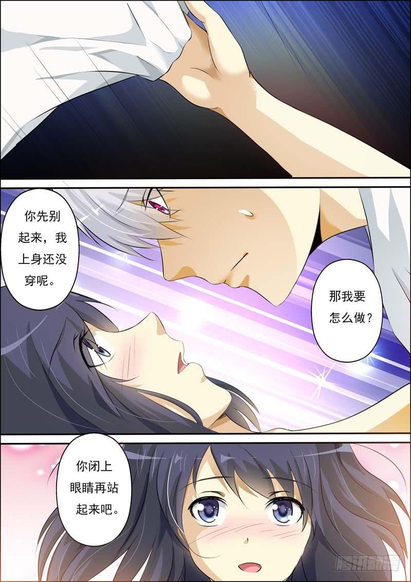 第五十一话-第55话