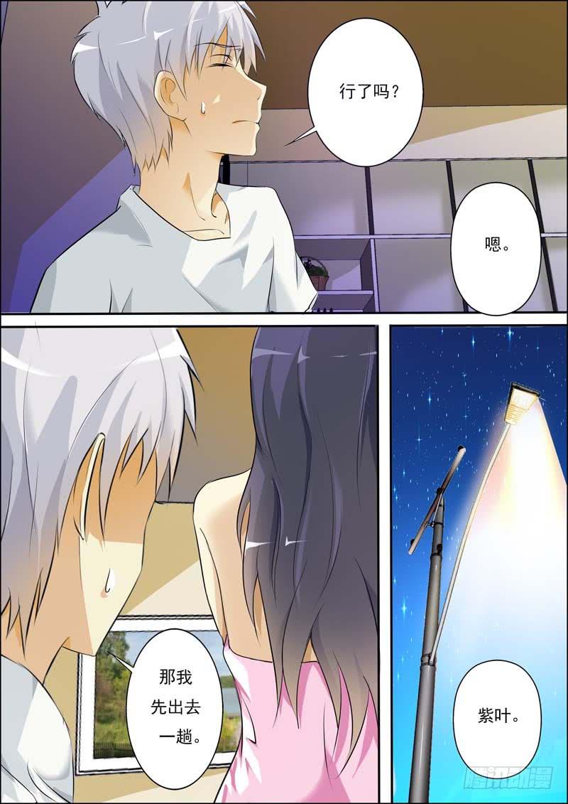 第五十一话-第55话