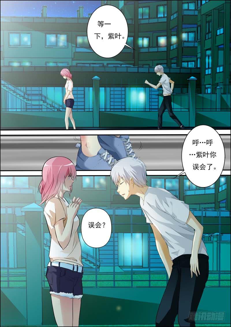 第五十一话-第55话