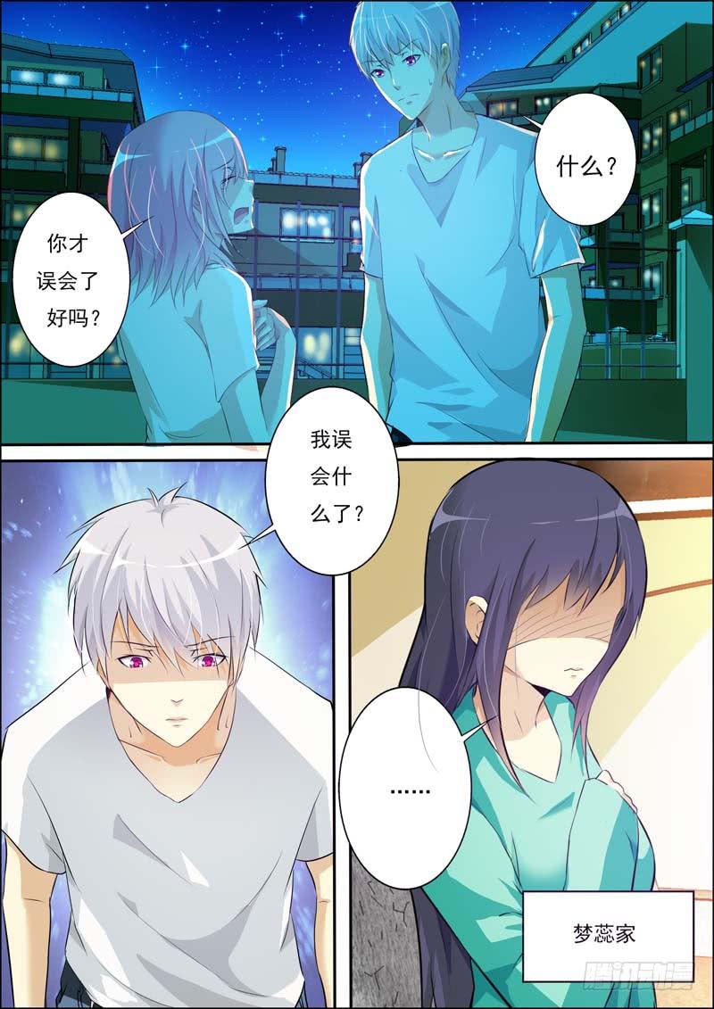 第五十一话-第55话