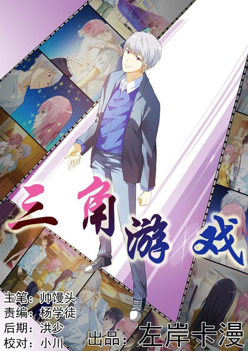 第五十五话-第59话