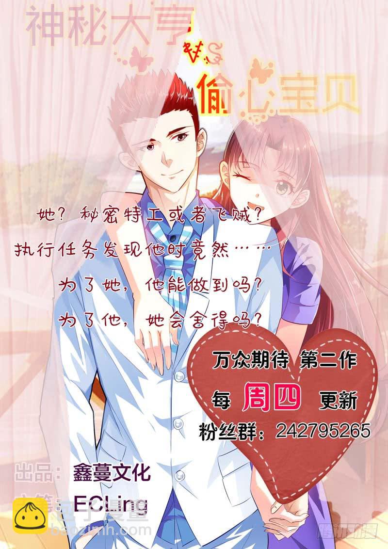 第五十五话-第59话