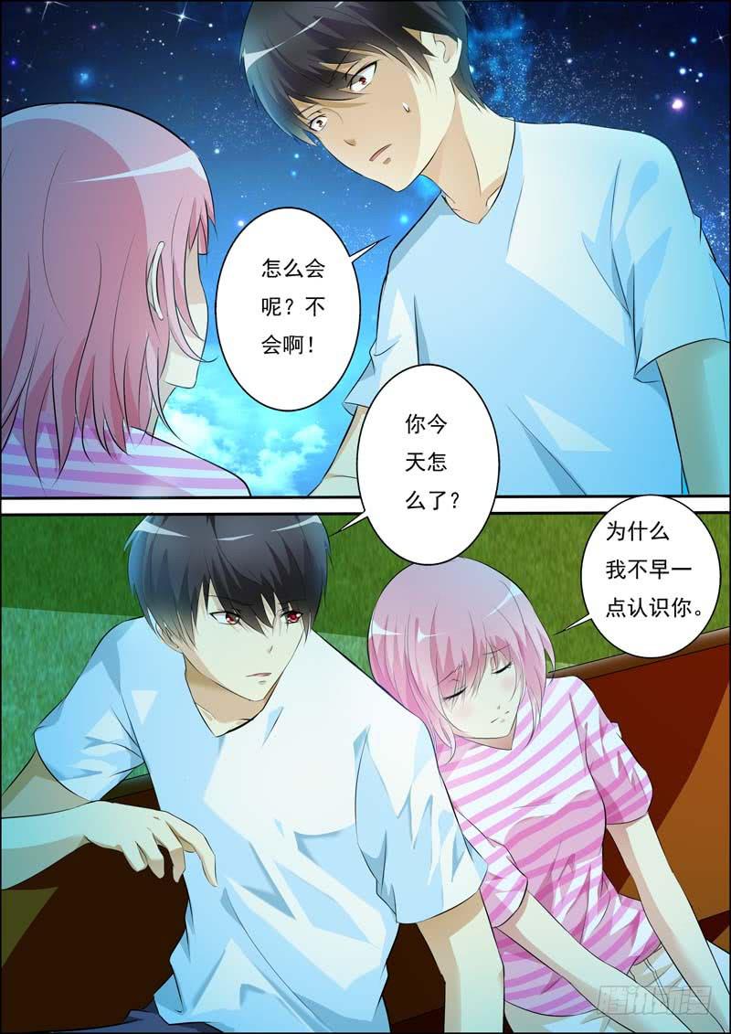 第五十五话-第59话