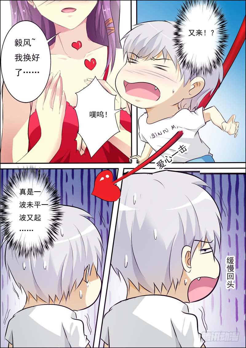 第五十九话-第63话