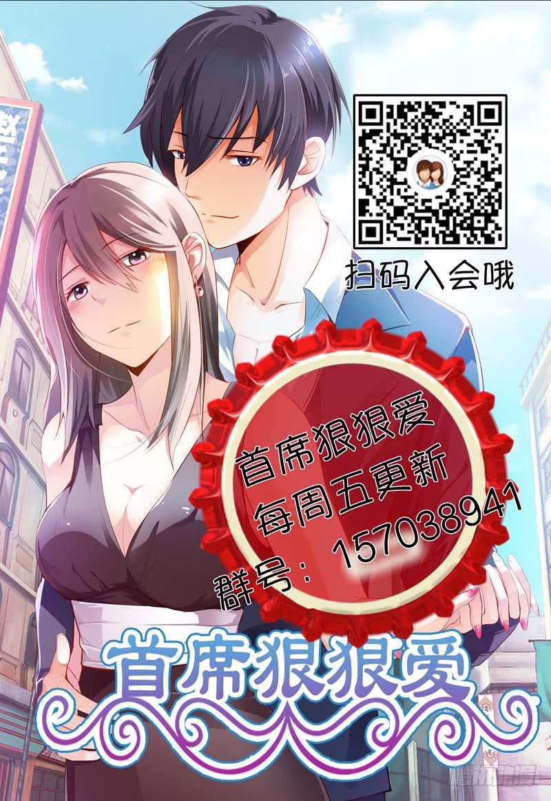 第六十一话-第65话