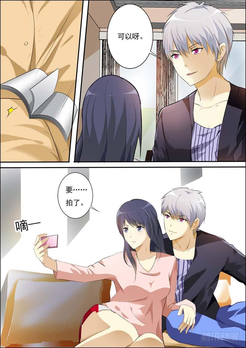 第六十一话-第65话