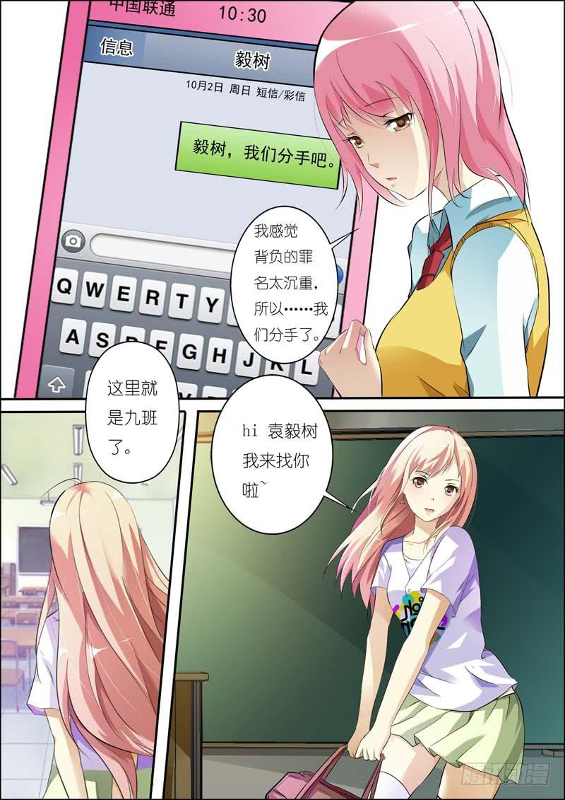 第六十三话-第67话