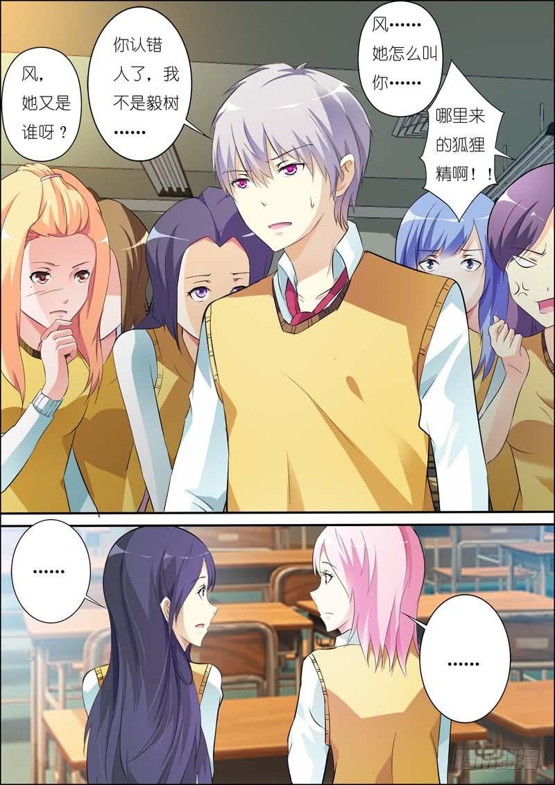 第六十三话-第67话