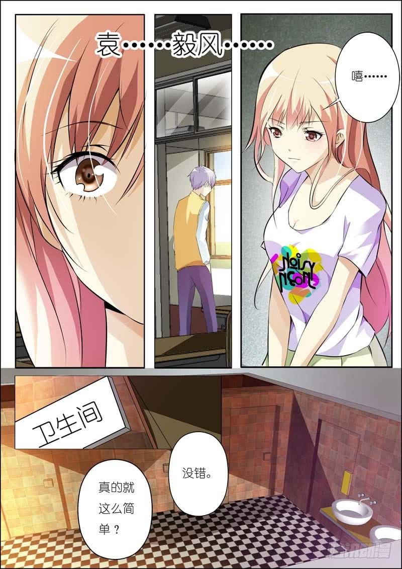 第六十三话-第67话