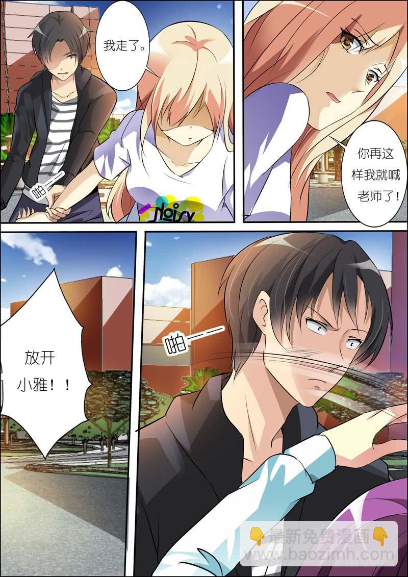 第六十五话-第69话