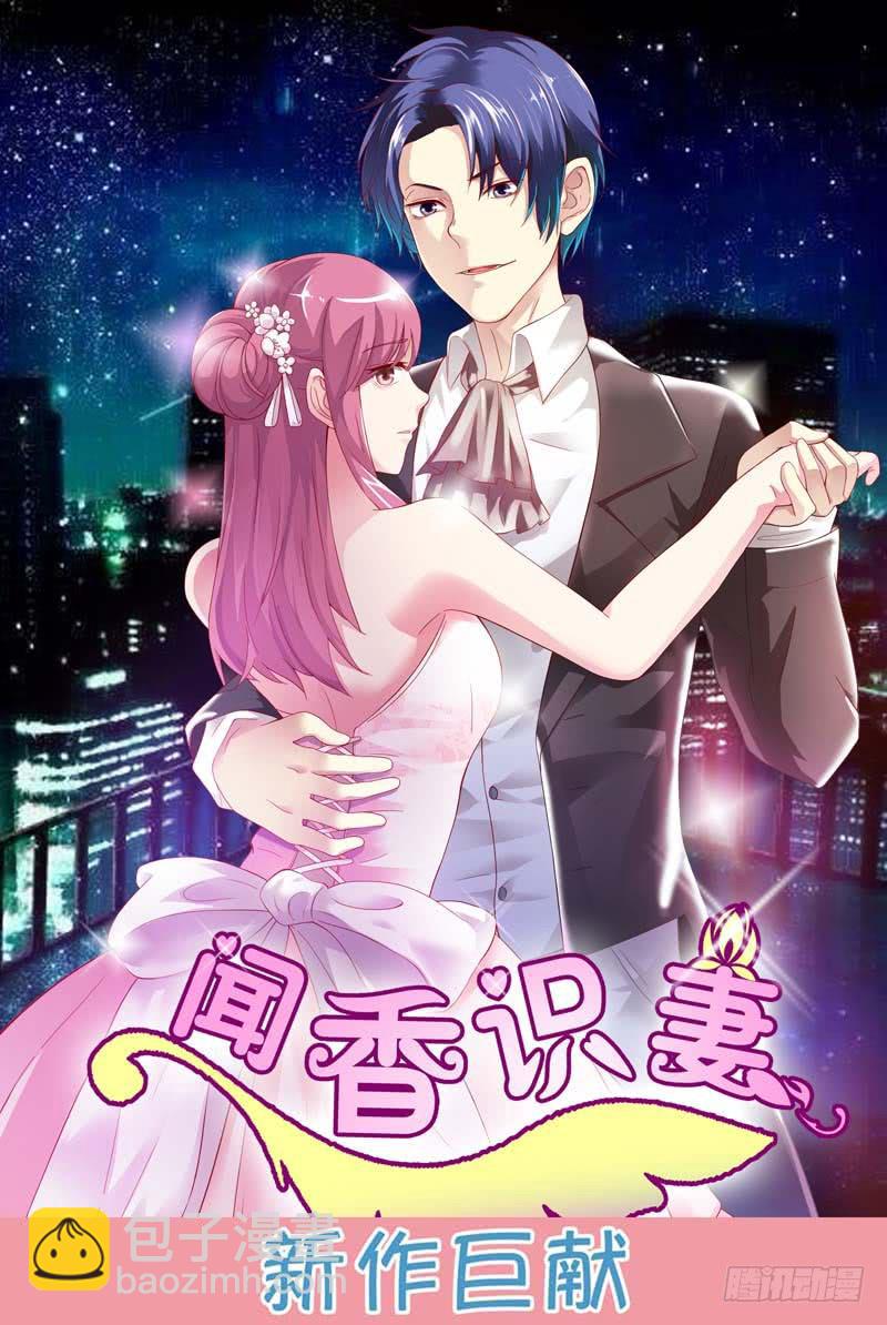 第六十九话-第73话