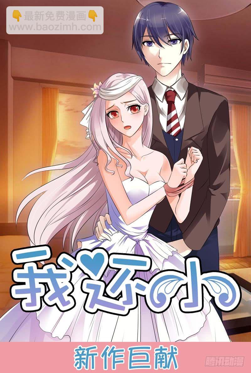 第六十九话-第73话