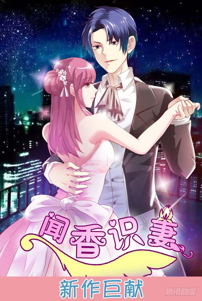 第七十一话-第75话