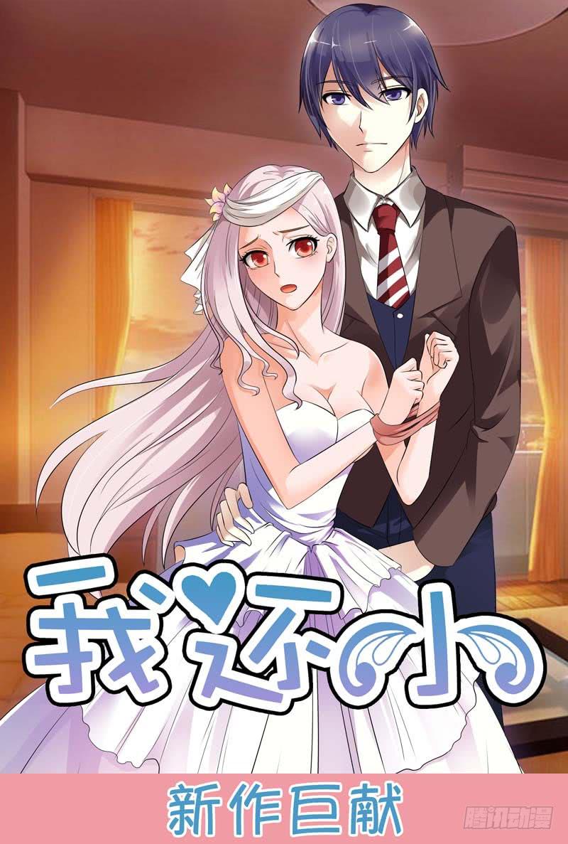 第七十一话-第75话