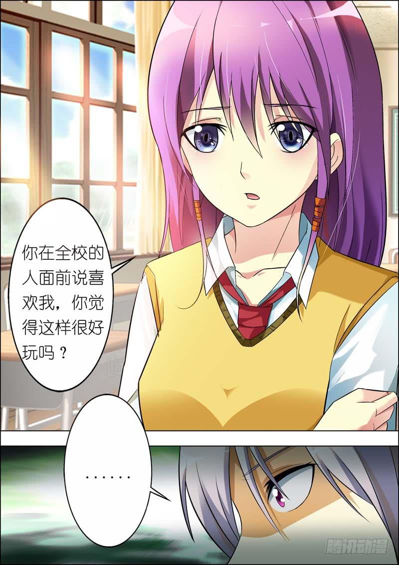 第七十一话-第75话