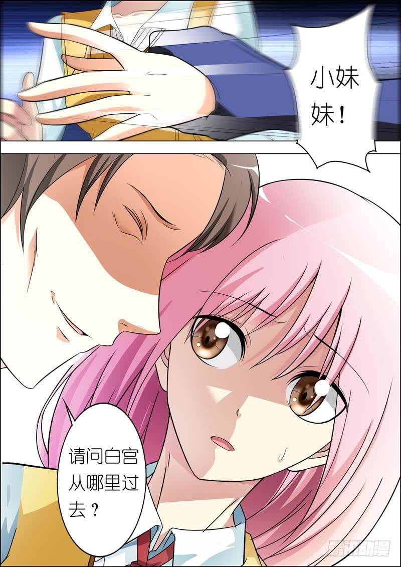 第七十三话-第77话