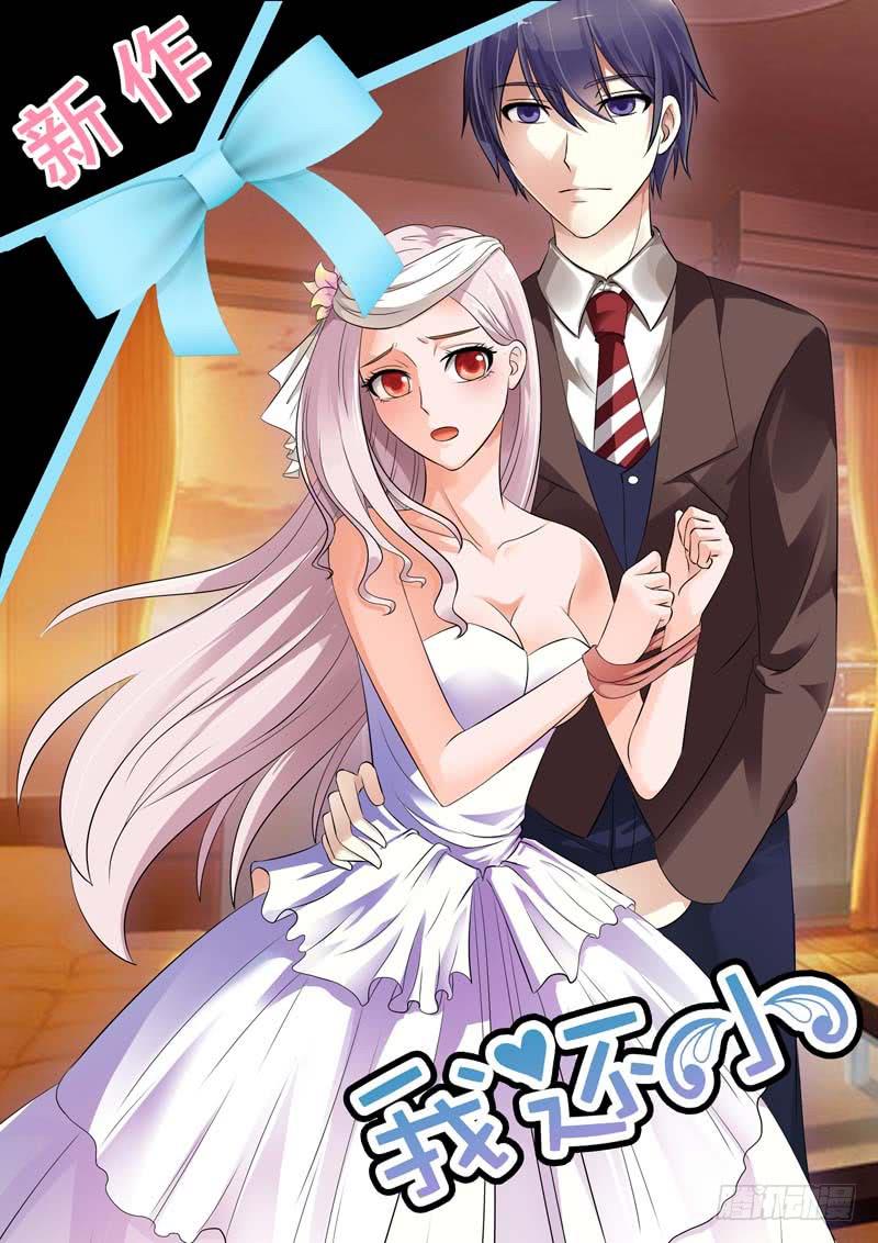 第七十九话-第83话