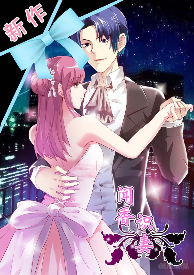 第七十九话-第83话