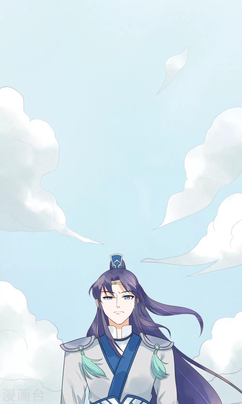 第14话 一点也不怜香惜玉-第15话