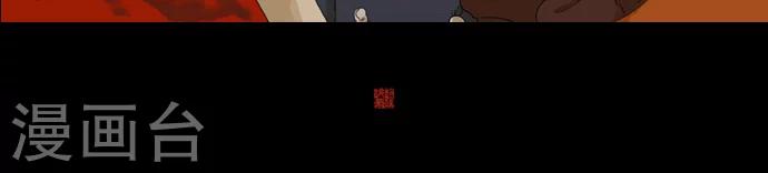 第101话-第103话
