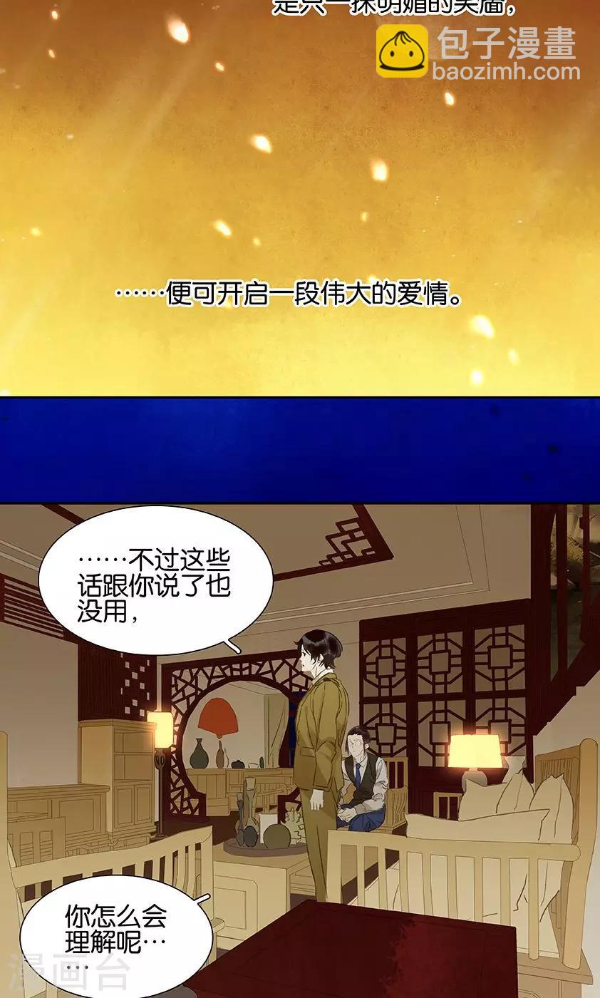 第127话-第129话