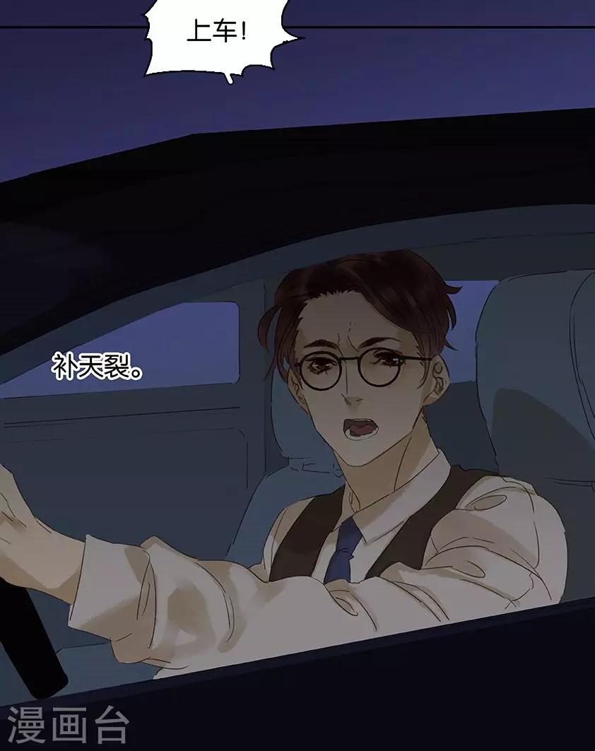 第127话-第129话