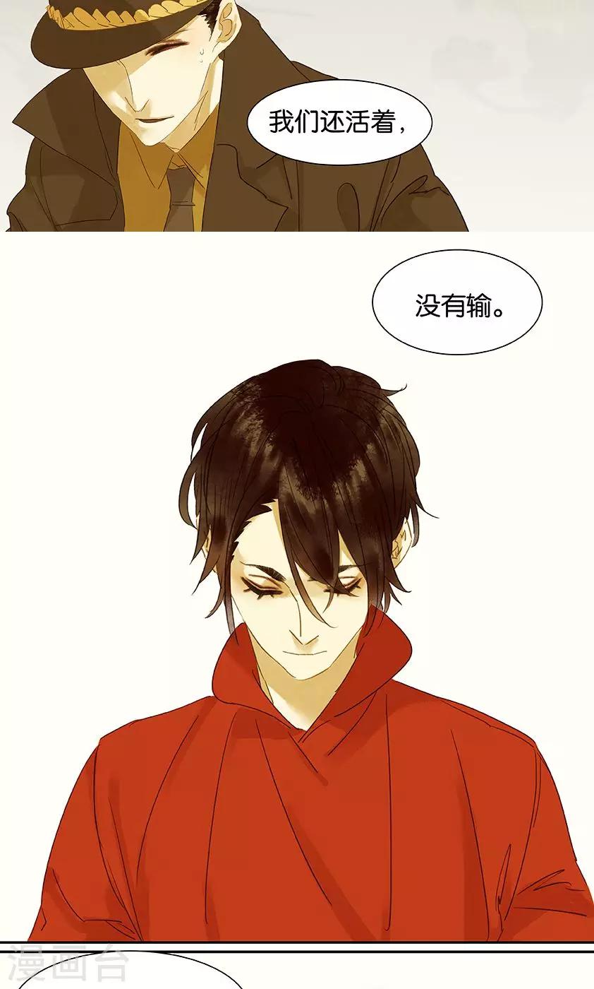 第127话-第129话