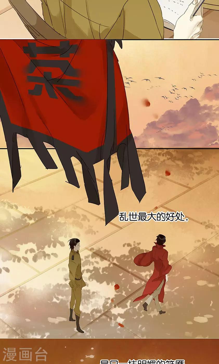 第127话-第129话