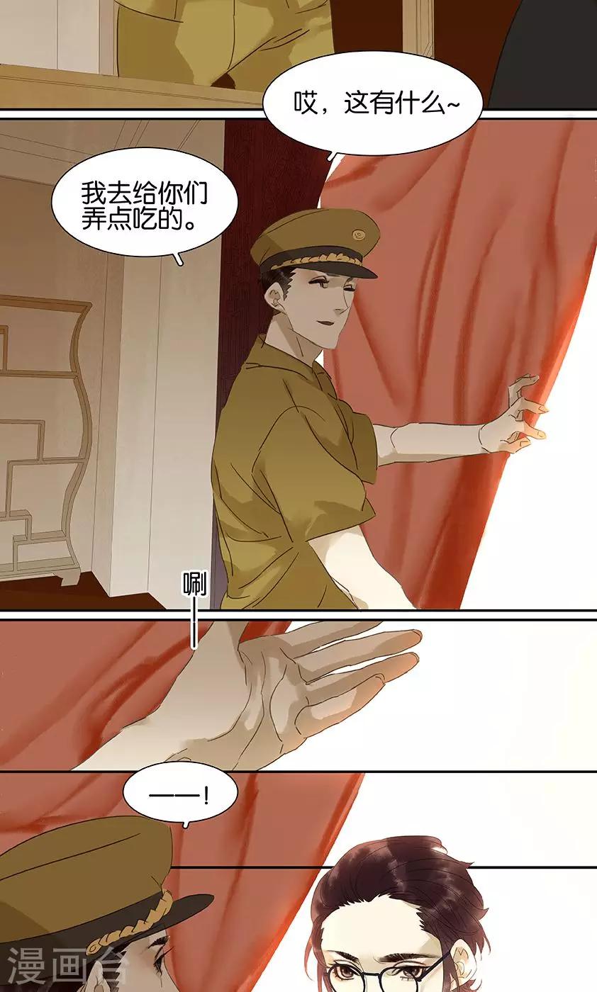 第129话-第131话